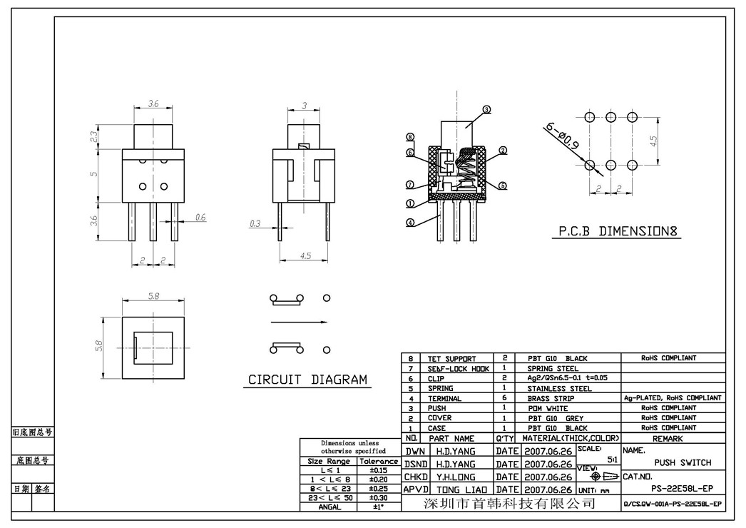 腾龙(中国集团)官方网站