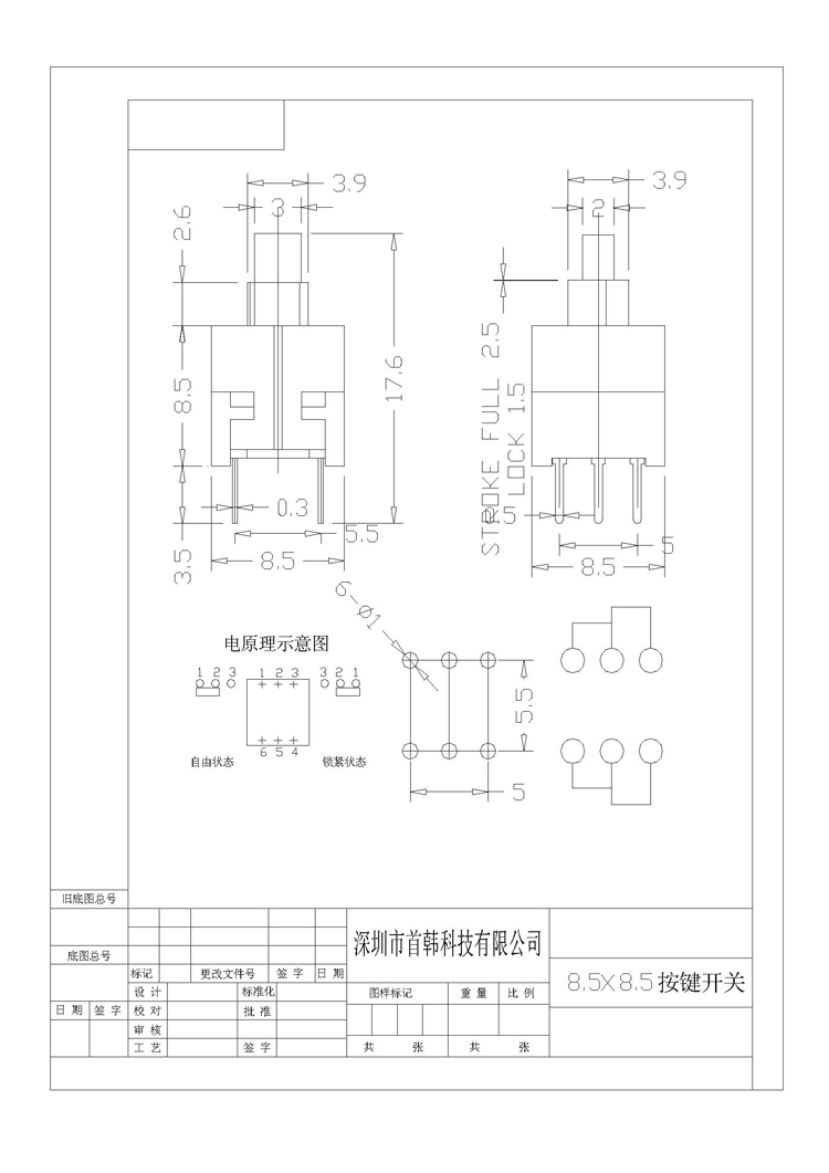 腾龙(中国集团)官方网站
