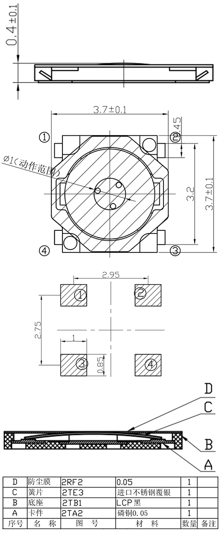 腾龙(中国集团)官方网站