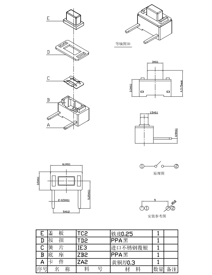 腾龙(中国集团)官方网站