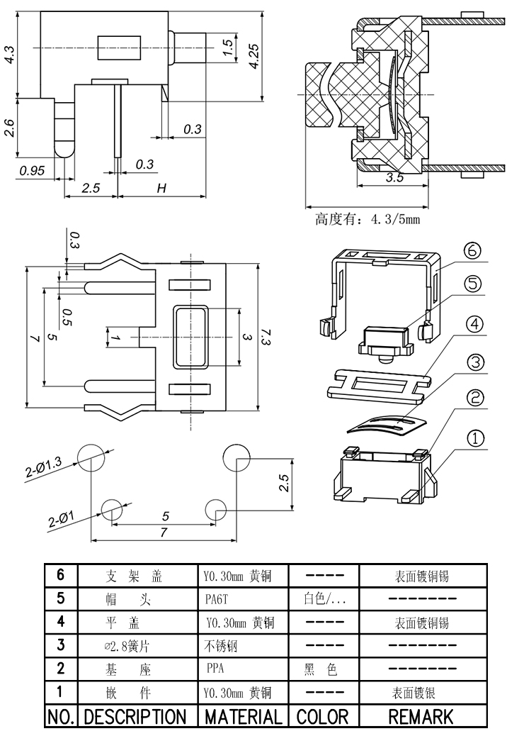 腾龙(中国集团)官方网站