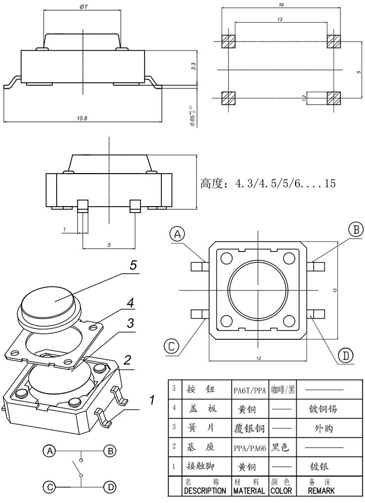 腾龙(中国集团)官方网站