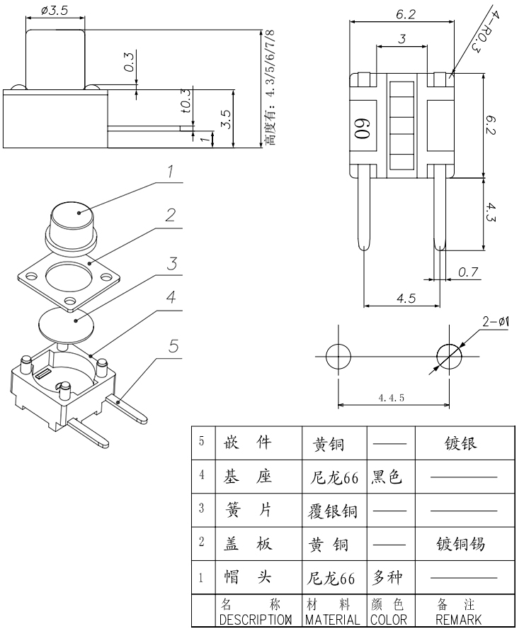 腾龙(中国集团)官方网站