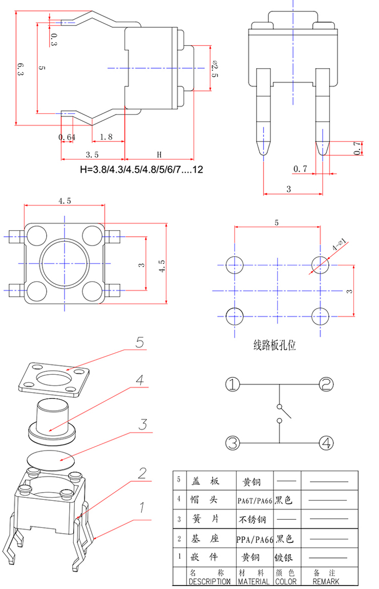 腾龙(中国集团)官方网站