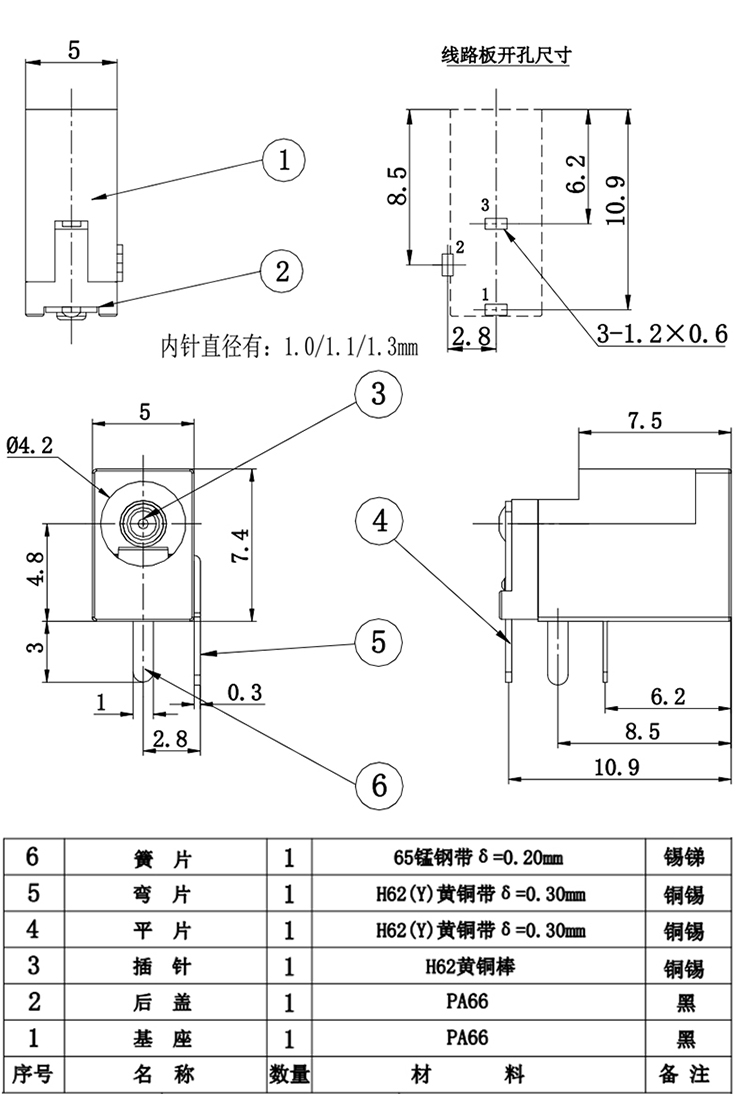 腾龙(中国集团)官方网站