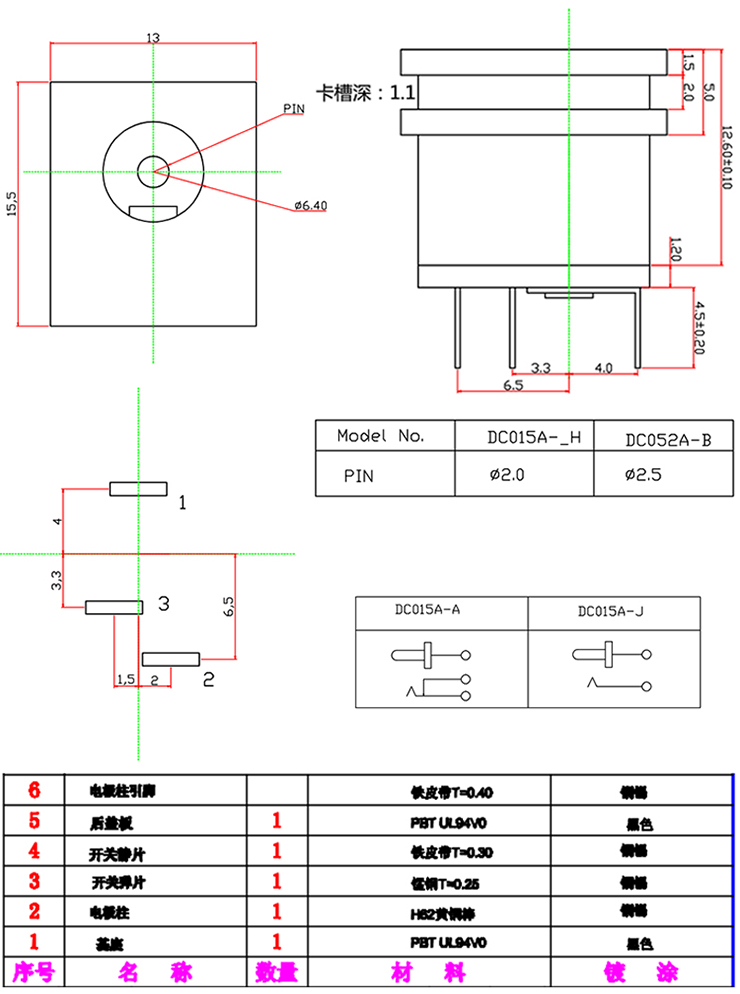 腾龙(中国集团)官方网站