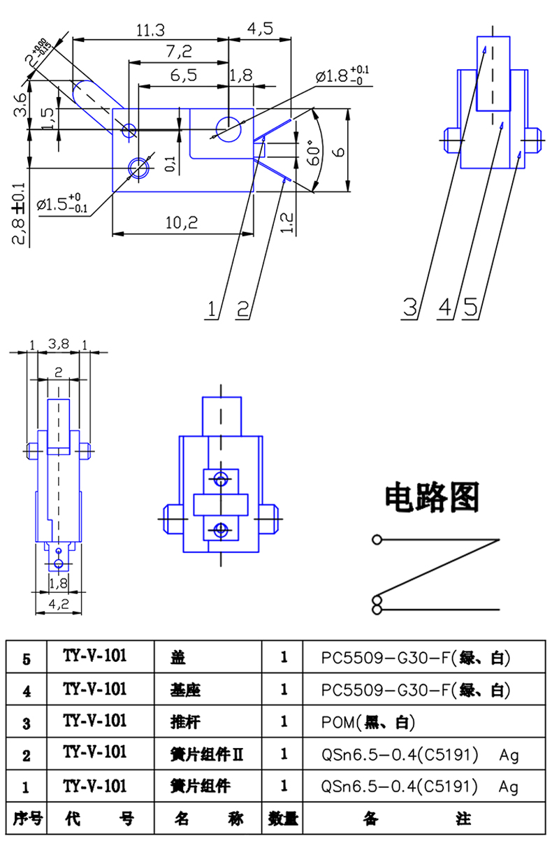 腾龙(中国集团)官方网站