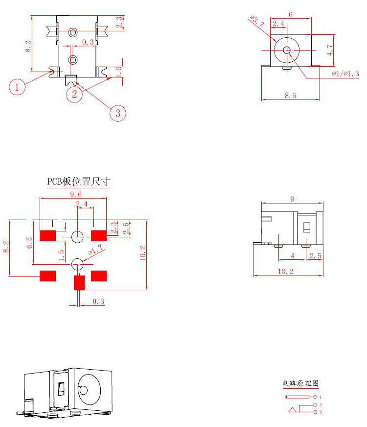 腾龙(中国集团)官方网站