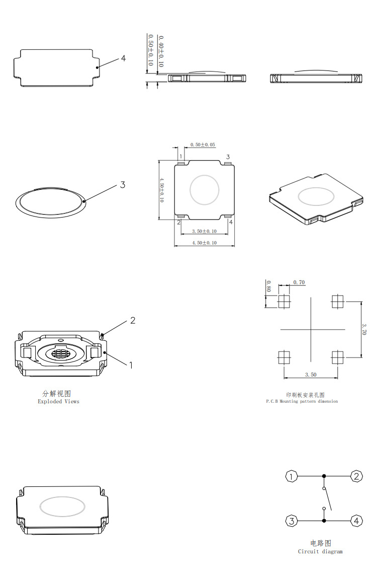 腾龙(中国集团)官方网站