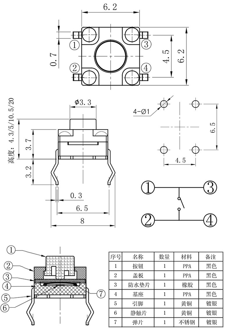 腾龙(中国集团)官方网站