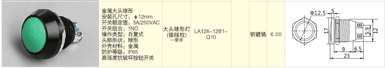 腾龙(中国集团)官方网站