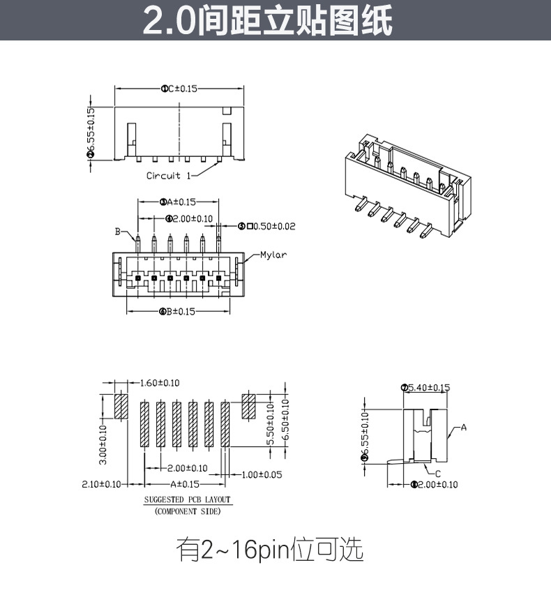 腾龙(中国集团)官方网站