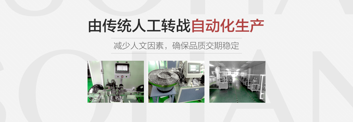 腾龙(中国集团)官方网站