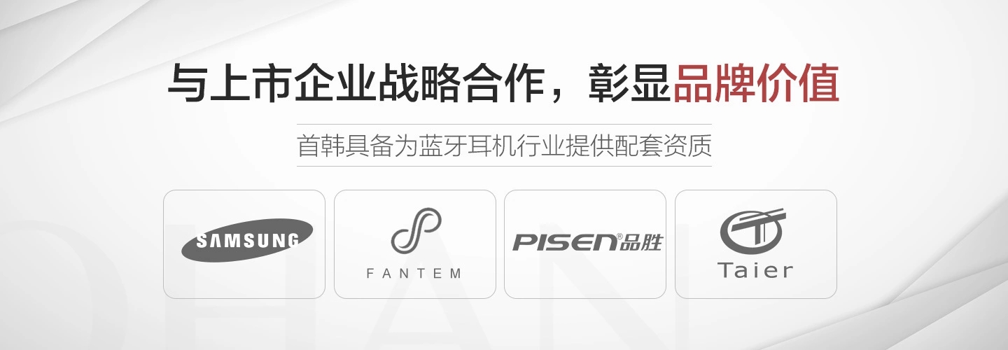 腾龙(中国集团)官方网站