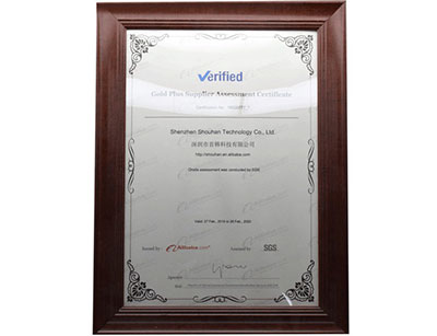 20190808173451459758