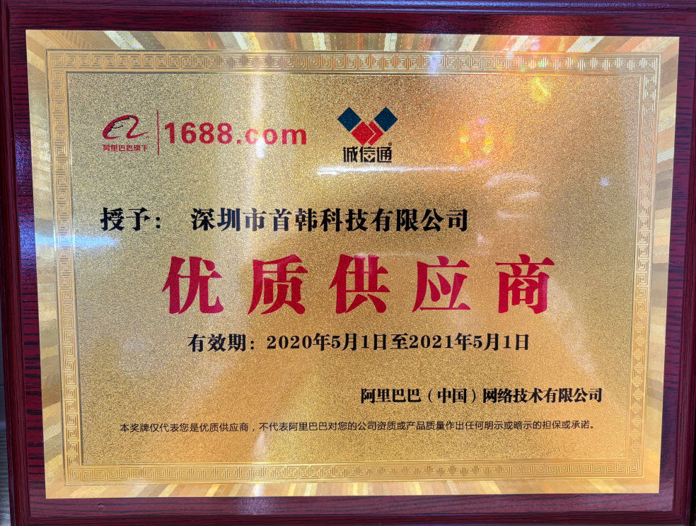 20240329093744931642