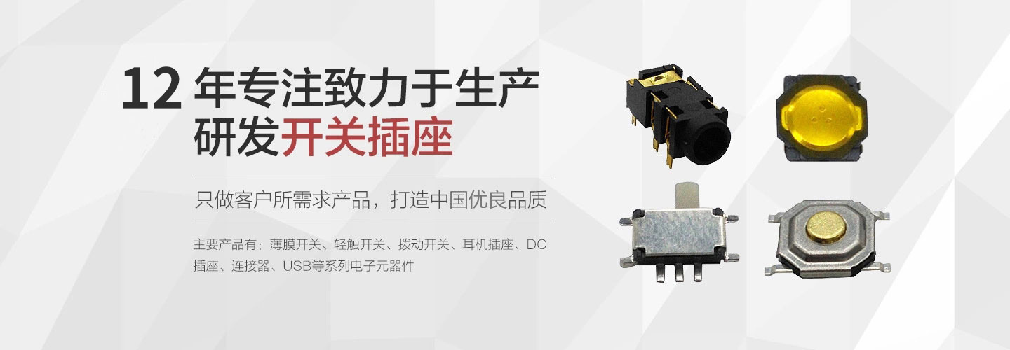 腾龙(中国集团)官方网站