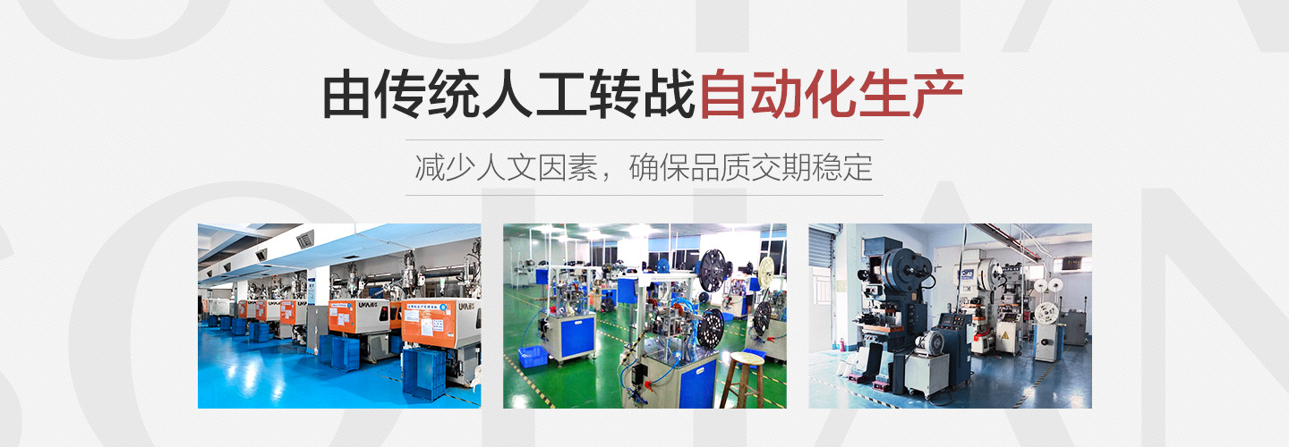 腾龙(中国集团)官方网站