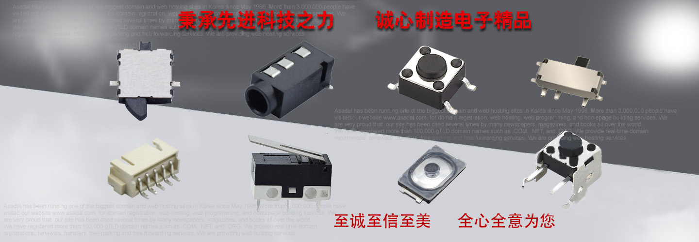 腾龙(中国集团)官方网站